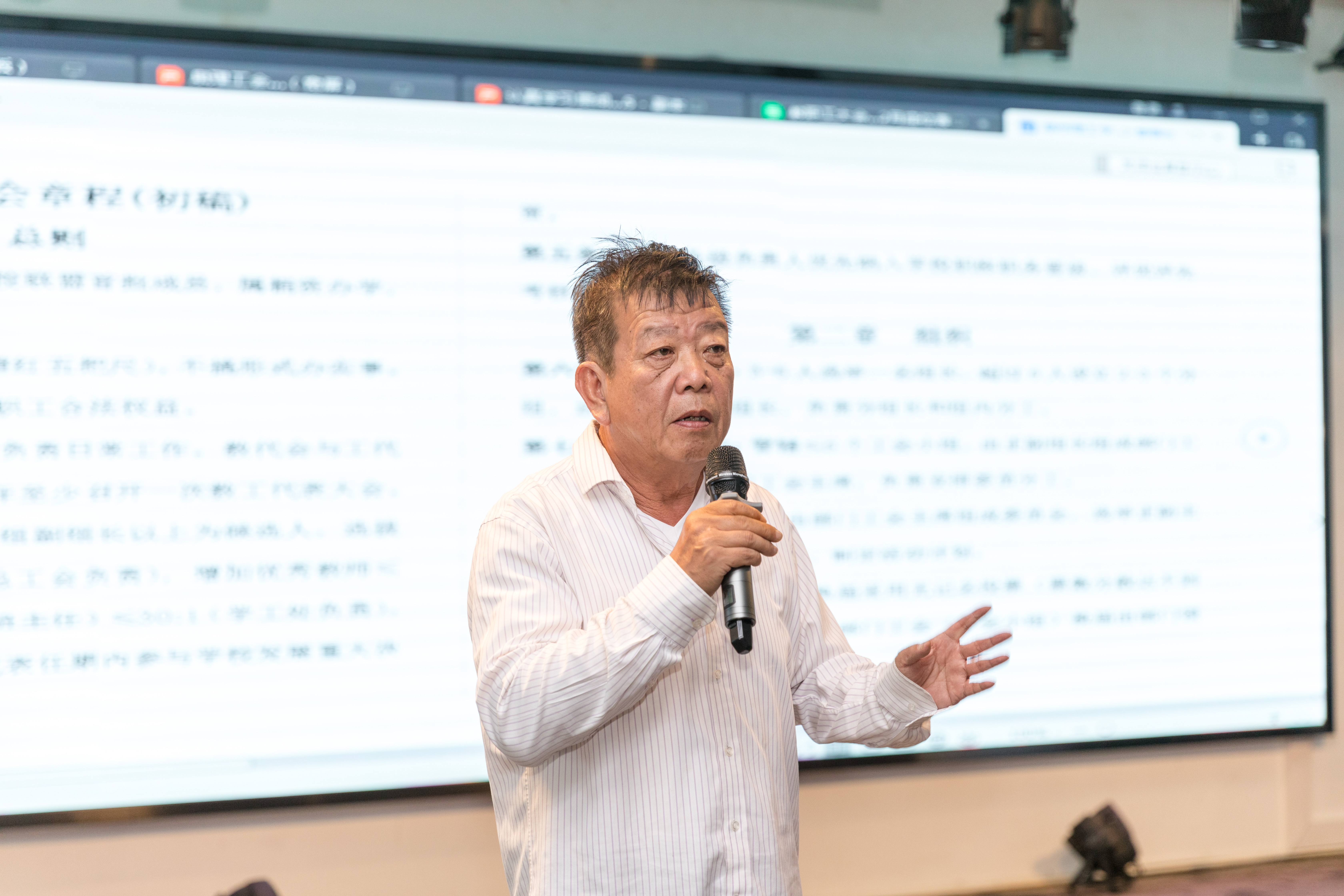 3L8A6027.jpg 3L8A6027.jpg