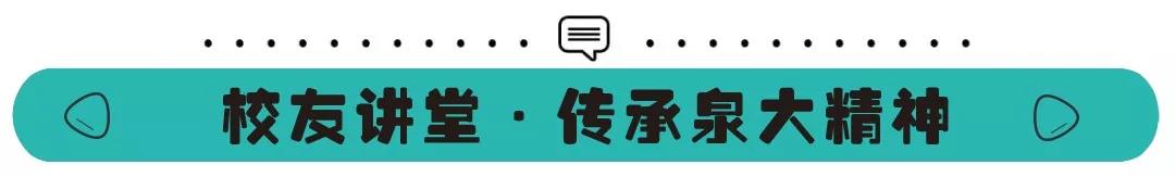 微信图片_20190713110715.jpg 微信图片_20190713110715.jpg