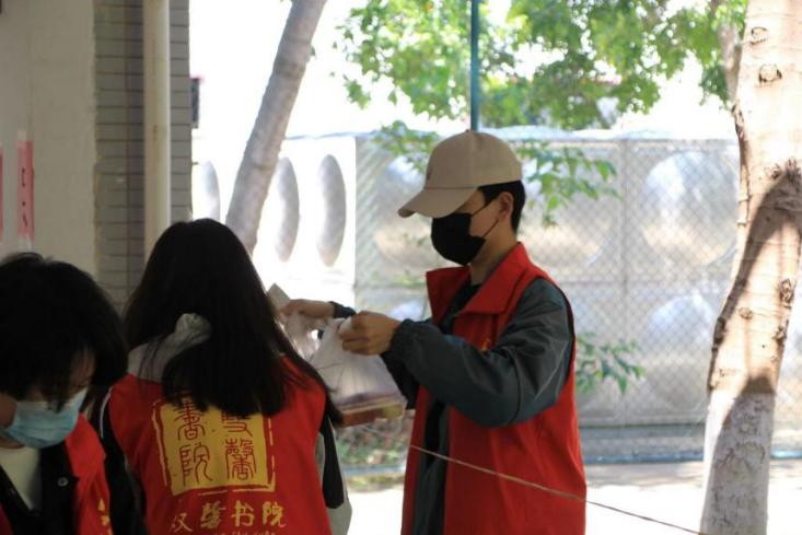 图片2.png 图片2.png