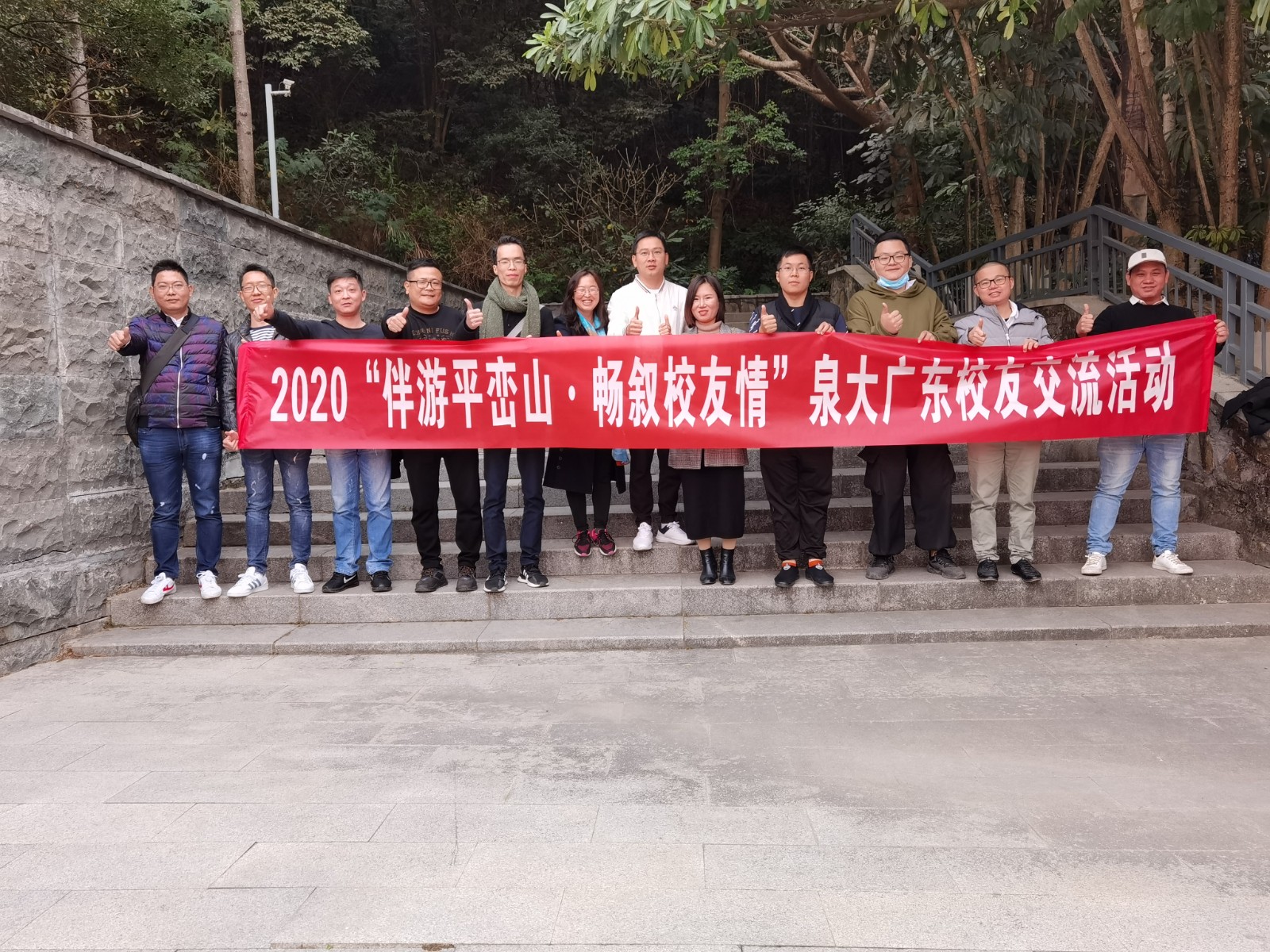 43add6d1abb51ad2fdc0e7a046a7c8e.jpg 43add6d1abb51ad2fdc0e7a046a7c8e.jpg