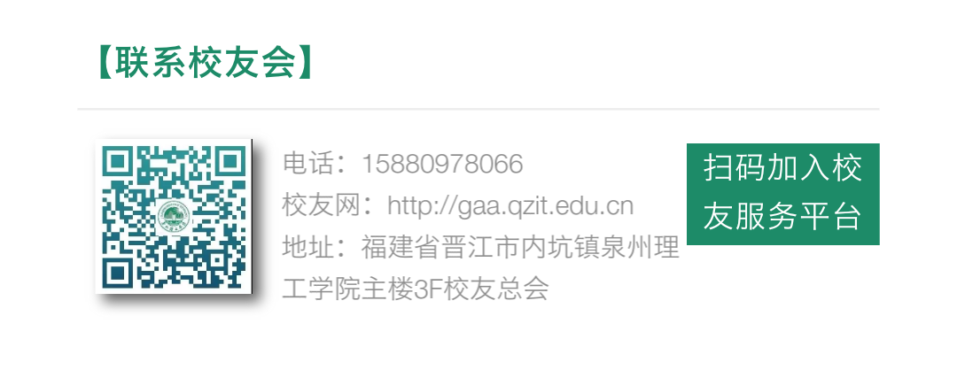 微信图片_20190321115132.png 微信图片_20190321115132.png