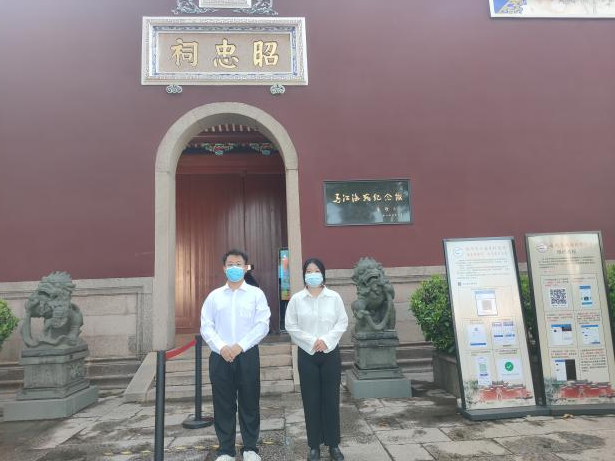 图片2.png 图片2.png