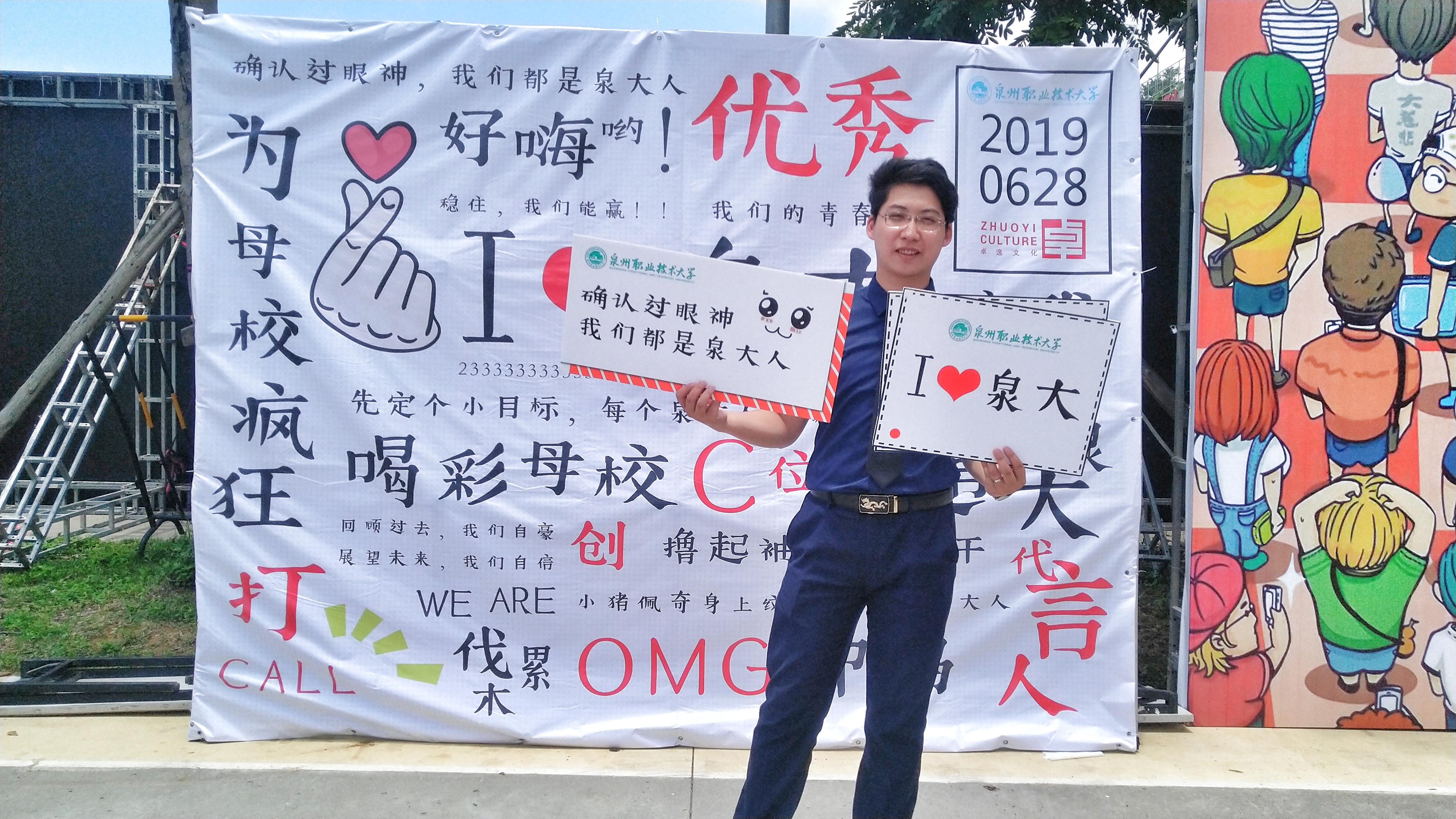 微信图片_20190705095937.jpg 微信图片_20190705095937.jpg