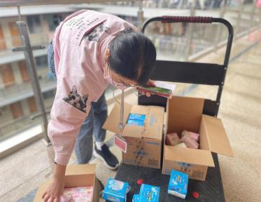 图片3.png 图片3.png