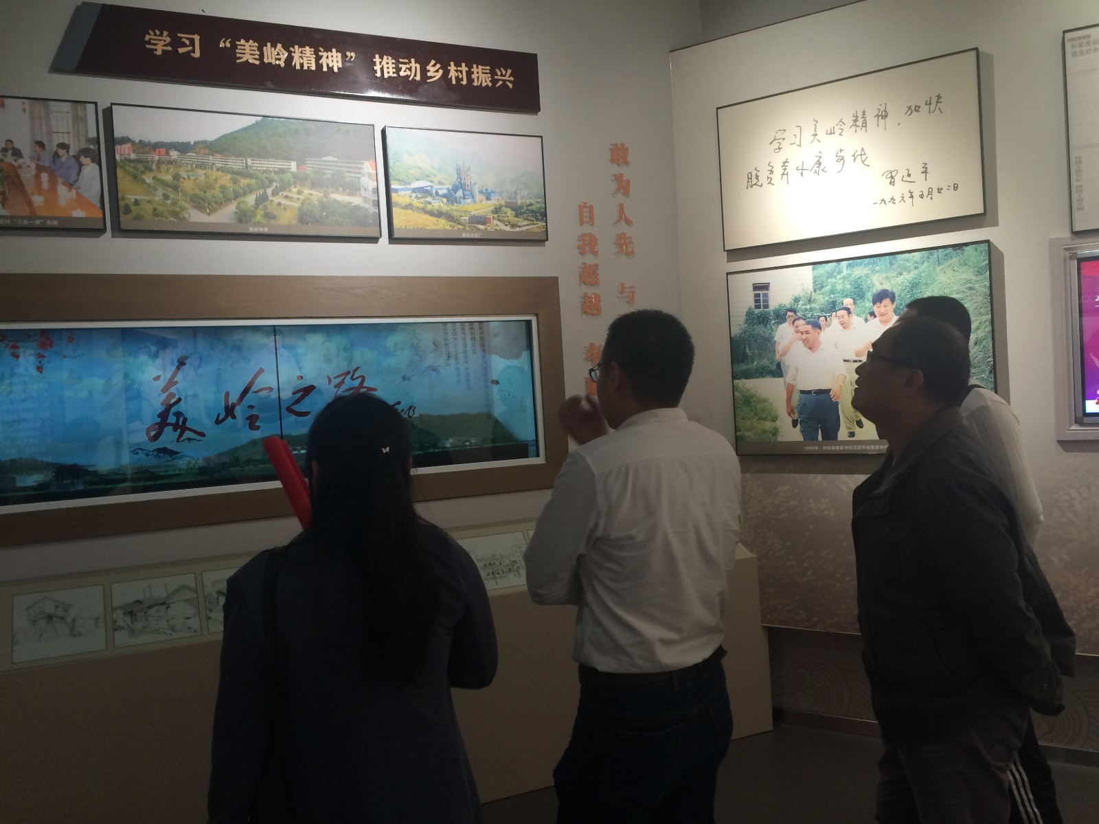 IMG_7752.JPG IMG_7752.JPG